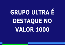VALOR 1000